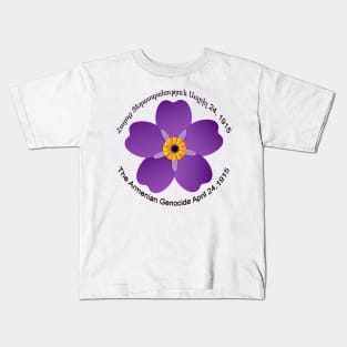 Armenian Forget Me Not  FLower Kids T-Shirt